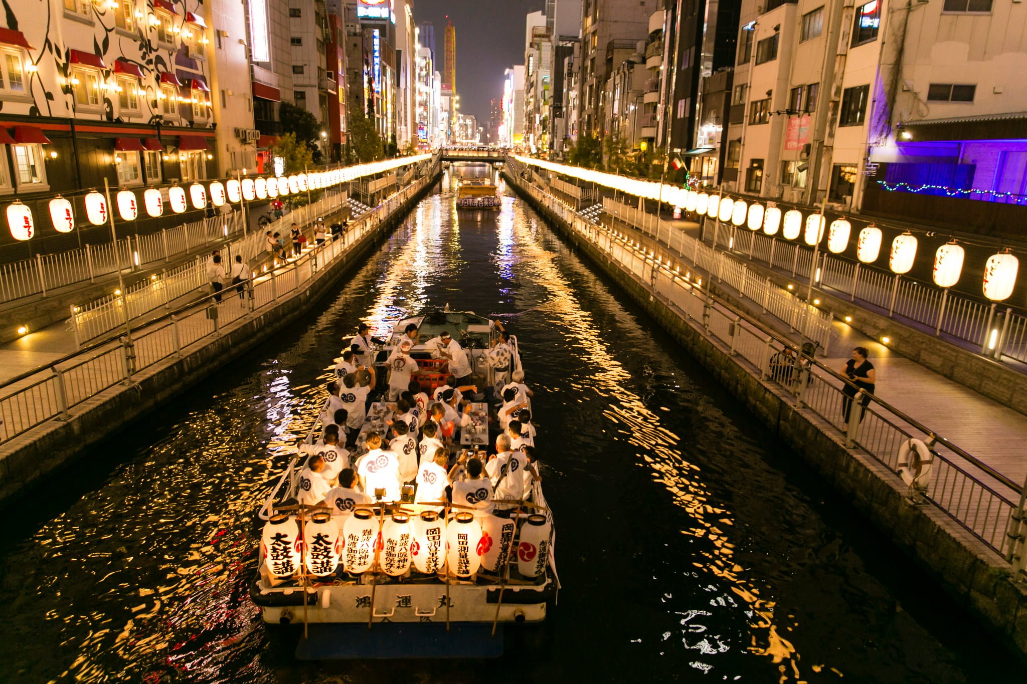 🚶 톰보리 리버 워크 이미지 8